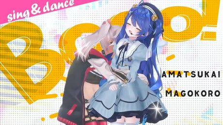 【#NJU歌謡祭2021】Booo! / あまつかいまごころ cover( 天宮こころ・魔使マオ ) 【3D LIVE】