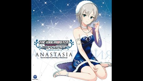 アナスタシア (Anastasia) - You're stars shine on me [Official Audio]