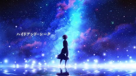 【歌ってみた】ハイドアンド・シーク / 19 -iku-【Kotone(天神子兎音)cover】