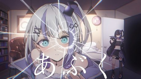 あぶく covered by 音ノ乃のの