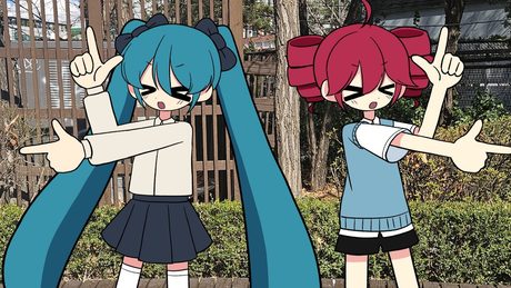 [MV] マイブーム / litmus* ft. 初音ミク×重音テト #ボカコレ2025夏