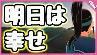 ☆4万人登録ありがとう☆【Cover】Tomorrow/アニー＜ミュージカル＞