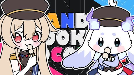 🍭🍪🍫キャンディークッキーチョコレート / ルンルン＆フレン・E・ルスタリオ(cover)