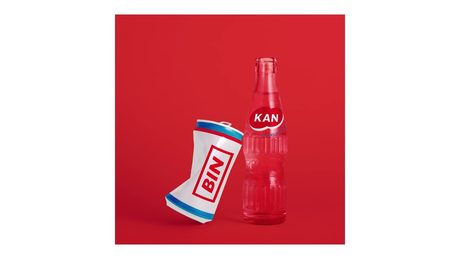 家入レオ - 「BINKAN」(Official Audio)