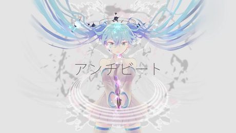 DECO*27 - アンチビート feat. 初音ミク
