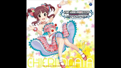 緒方智絵里 (Chieri Ogata) - 風色メロディ [Official Audio]
