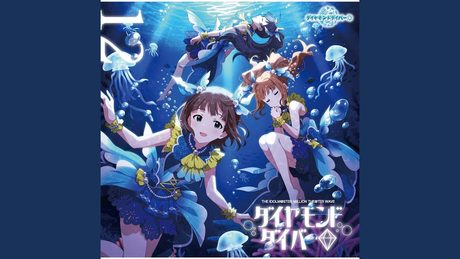 VIVA☆アクアリズム
