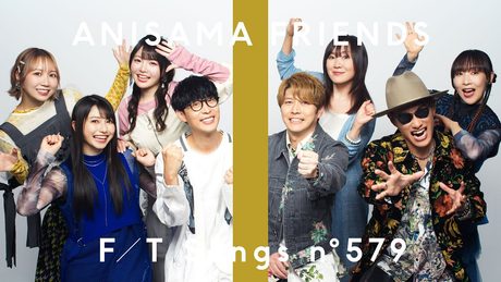 ANISAMA FRIENDS - Butter-Fly feat. angela × オーイシマサヨシ × 奥井雅美 × TrySail × FLOW / THE FIRST TAKE