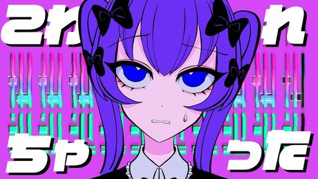 こわれちゃった / 初音ミク
