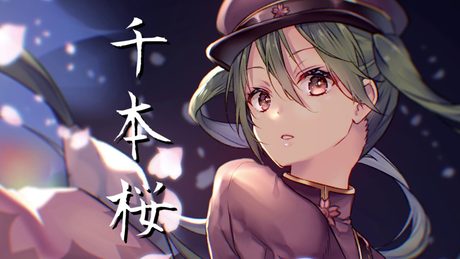 Hatsune Miku - Senbonzakura (Yasuha. Remix)【Vocaloid】千本桜 リミックス【初音ミクオリジナル曲】