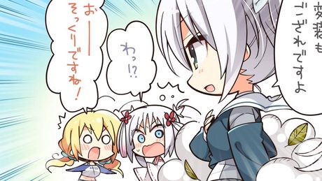 千恋万花4コマ劇場その2「茉子にとっての芳乃」