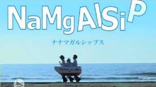 スイヘイリーベ ~魔法の呪文~/かっきー&アッシュポテト