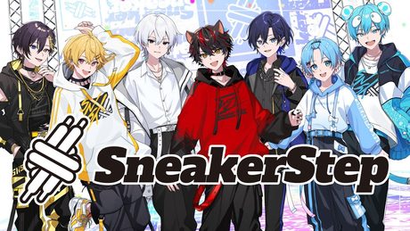 【MV】SneakerStep／すにすて - SneakerStep Prod.STPR MUSIC