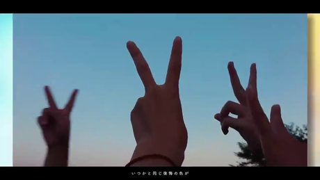 *Luna - あの夏のいつかは (Someday in that Summer) feat. Rana & Otomachi Una | 2020 Ver.