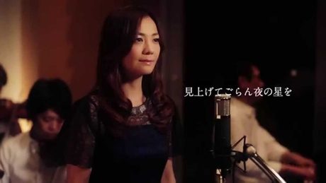 華原朋美 - 見上げてごらん夜の星を