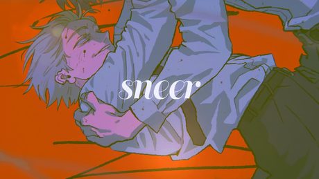 sneer - 音街ウナ