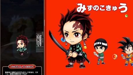 竹達彩奈が「水の呼吸!」「裏蓮華!」ジャンプヒーロー必殺技でしりとり! 「ジャンプチ ヒーローズ」新TVCM 必殺ワザ名篇