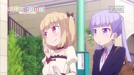 TVアニメ「NEW GAME!」番宣CM30秒Ver. @nganime #ニューゲーム