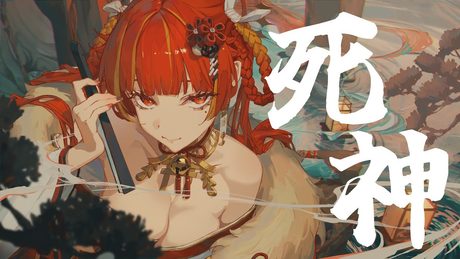 死神 / 米津玄師 covered by 燈明寺かぐら