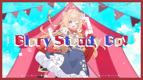 Glory Steady Go! / covered by 向日守ぽた