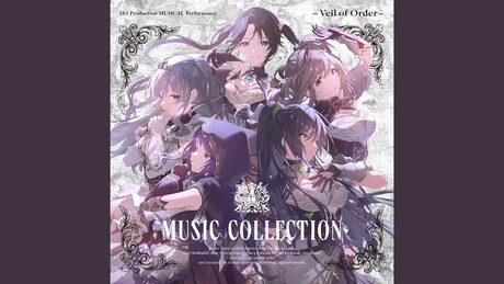 メモワール・アンタクト