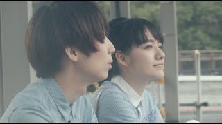 indigo la End「忘れて花束」