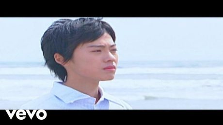 GReeeeN - 愛唄