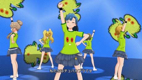 「アイドルマスター ミリオンライブ！ シアターデイズ」ゲーム内楽曲『Do the IDOL!! ～断崖絶壁チュパカブラ～』MV