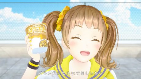⑥QTTA(クッタ)× GEMS COMPANY「バレンタインイブ」カレー味担当:星菜日向夏