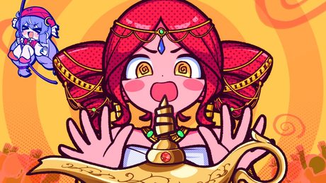承認してください、ジーニーさん! / 重音テト・音街ウナ