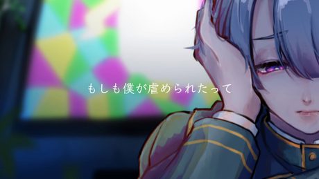 【歌ってみた】アストロノーツ/ぽわぽわP【弦月藤士郎/にじさんじ】