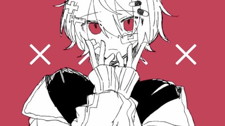 ヘルスエラー/可不