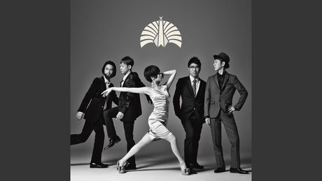 Super Star (Dynamite Out / Live From Century Hall, Nagoya, Japan / 2005)