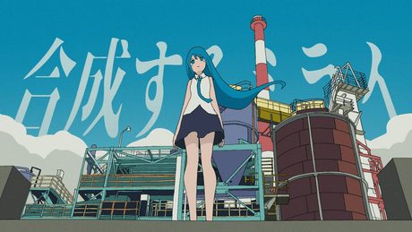 合成するミライ / 初音ミク(Synthesize You)