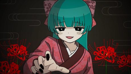 妖艶鬼宴 feat. 初音ミク