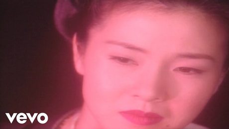坂本冬美 - 夜桜お七