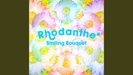 Smiling Bouquet