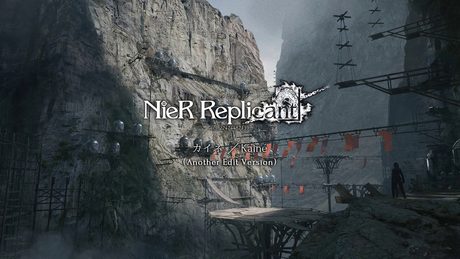 "カイネ／Kainé - Another Edit Version" from NieR Replicant ver.1.22 Soundtrack Weiss Edition
