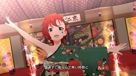 「アイドルマスター ミリオンライブ! シアターデイズ」ゲーム内楽曲『俠気乱舞』MV
