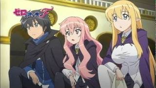【PV】ゼロの使い魔Ｆ　プロモーション映像