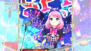 アイカツスターズ!ミュージックビデオ『Miracle Force Magic』をお届け♪