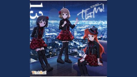 Arrive You ~それが運命でも~