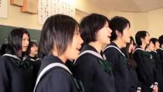 DUFF / ひとりじゃない ~繋がる想い~ present for 常盤木学園高等学校