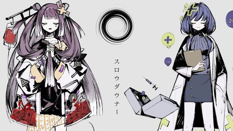 スロウダウナー/先斗寧・海妹四葉(cover)