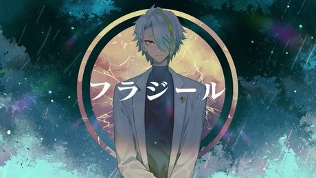 【歌ってみた】フラジール/ぬゆり【歌衣メイカ】
