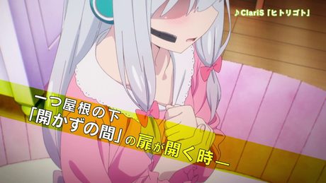 TVアニメ「エロマンガ先生」 CM第2弾 15秒