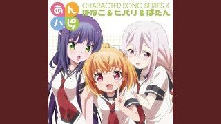 とりぷるトラブル
