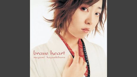 brave heart