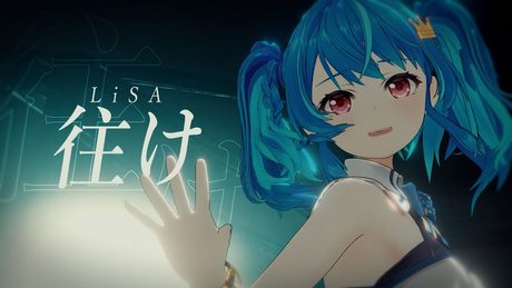 【歌ってみた】往け - LiSA / covered by MaiR【オリジナル3DMV】