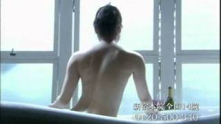 共立美容外科・歯科のCM